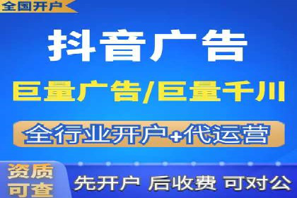 百度关键词推广费用透明化：企业如何避免被坑