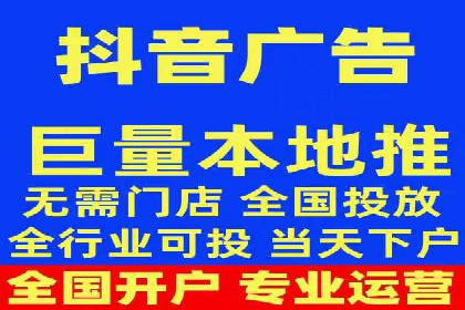 竞价推广开户费用解析：案例对比找最合适方案